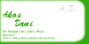 akos dani business card